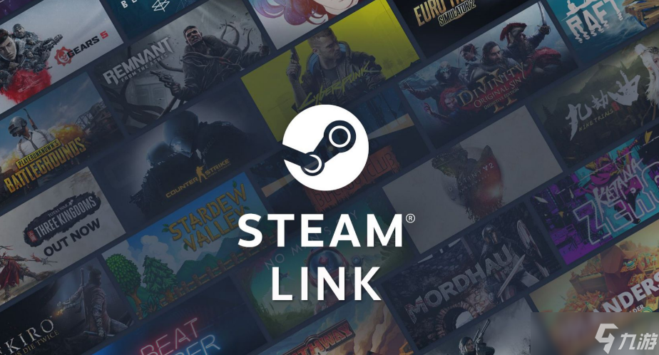 steam登录需要加速器吗 pc加速器哪个效果好截图
