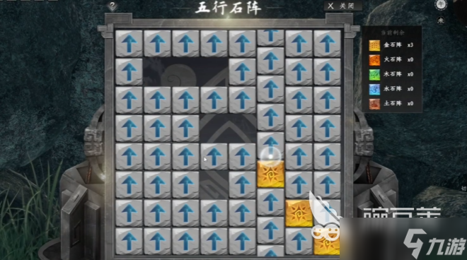 下一站江湖2剑来怎么获得 下一站江湖2手游剑来获取攻略