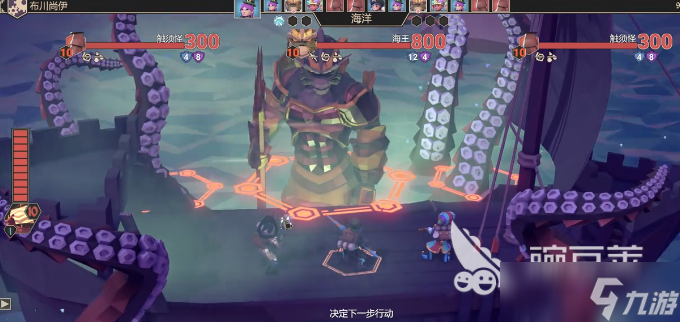 为了吾王最终boss塔攻略 为了吾王最终boss塔怎么玩