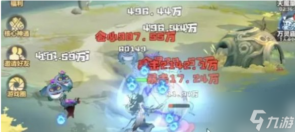 主宰世界攻略大全详细 主宰世界攻略大全