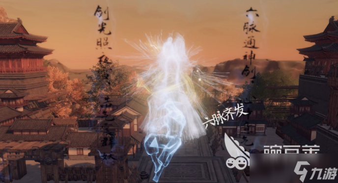 下一站江湖2六脉神剑怎么获取 下一站江湖2手游六脉神剑获得方式
