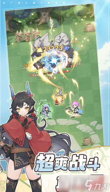 耐玩的娱乐小游戏盘点 2025有趣的娱乐游戏合集