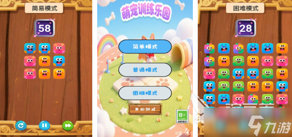 夏天可以玩的游戏合集 2025适合夏天的游戏排行