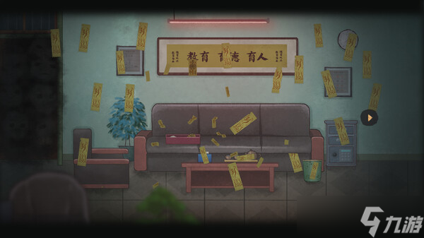 新中式恐怖悬疑解谜游戏《灵童》8月20日在Steam正式发行