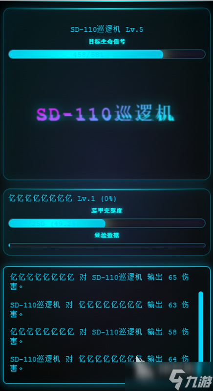 冒险刺激的探索者的游戏下载合集2025 必玩的探索者类手游推荐