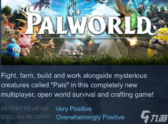 《幻兽帕鲁》英语区好评如潮！官方谈Steam评分系统