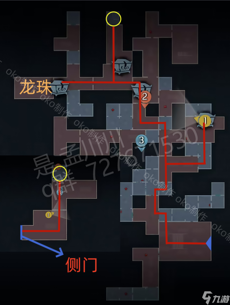 超自然行动组精绝古城困难┛型全地图小抄
