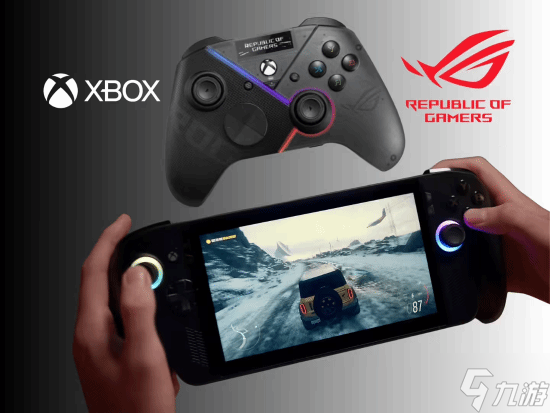 ROG Xbox掌機被曝9月25日預(yù)購 同步推出全新手柄