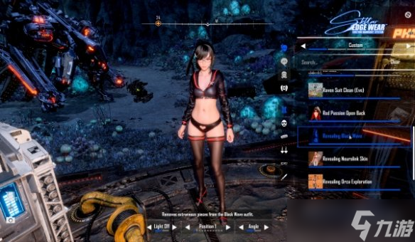 两套封神！《剑星》魅影黑浪+狂野浪花套装MOD刷新颜值天花板