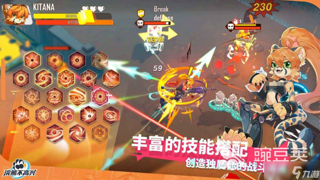 心动公司有哪些游戏 2025心动公司手游推荐