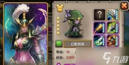 《刀塔傳奇》二月魂匣英雄攻略 全面解析二月魂匣英雄 