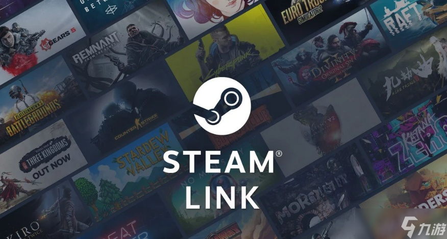 steam加速器选择哪款好 低延迟稳定的steam加速器分享截图