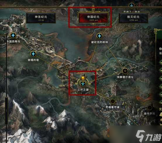 《最后纪元》去不了腐化湖泊解决方法