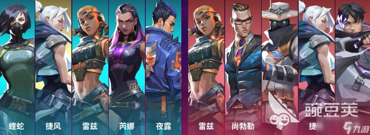 无畏契约手游团队激战怎么玩 无畏契约手游团队激战玩法分享