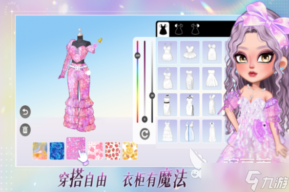 芭比換裝游戲合集 2025好玩的換裝游戲推薦
