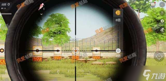 絕地求生中怎么設(shè)置需要倍鏡的槍械