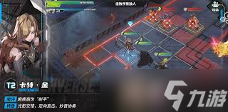 晴空之下卡特金值得培养吗