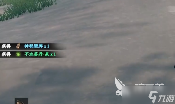 下一站江湖2伯子越任务怎么做 下一站江湖2手游伯子越任务攻略