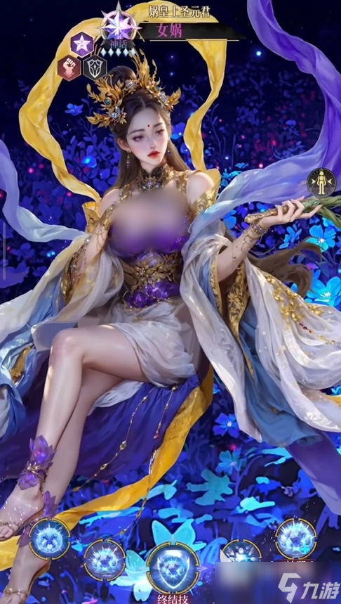 不朽箴言角色推薦 不朽箴言T0角色有哪些