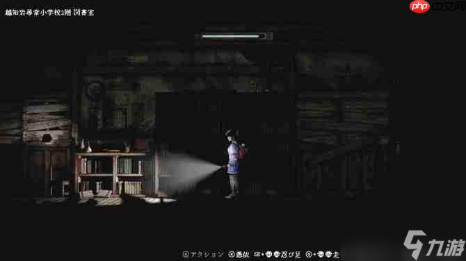 《禁区：青鬼洞窟》8月29日发售 好评日恐系列新作
