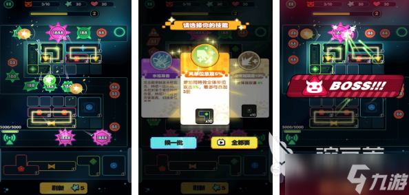 夏天可以玩的游戏合集 2025适合夏天的游戏排行