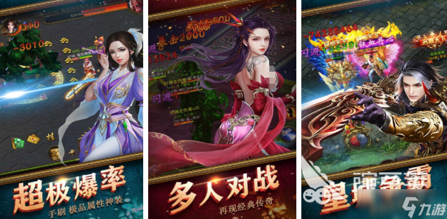 心动公司有哪些游戏 2025心动公司手游推荐