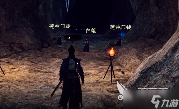 下一站江湖2莲神地宫箭头攻略 下一站江湖2手游莲神地宫箭头怎么调整