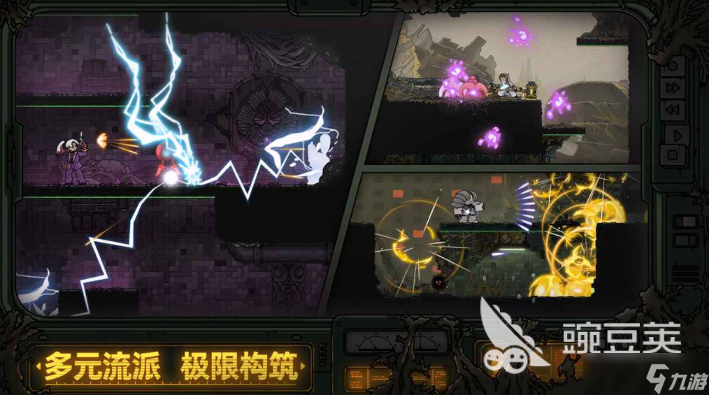 绝地鸭卫是什么游戏 绝地鸭卫游戏类型介绍
