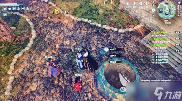 下一站江湖2空虚子在哪 下一站江湖2手游空虚子任务攻略