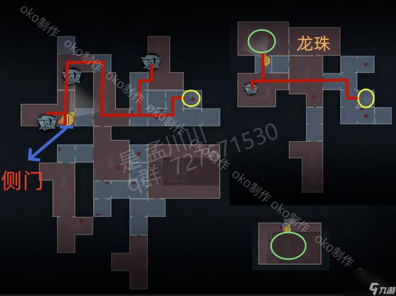 超自然行动组精绝古城困难┛型全地图小抄