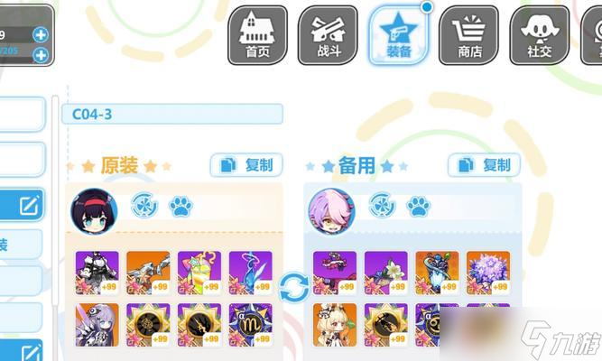 《崩坏学园2》游戏双指法操作指南 掌握双指操作 