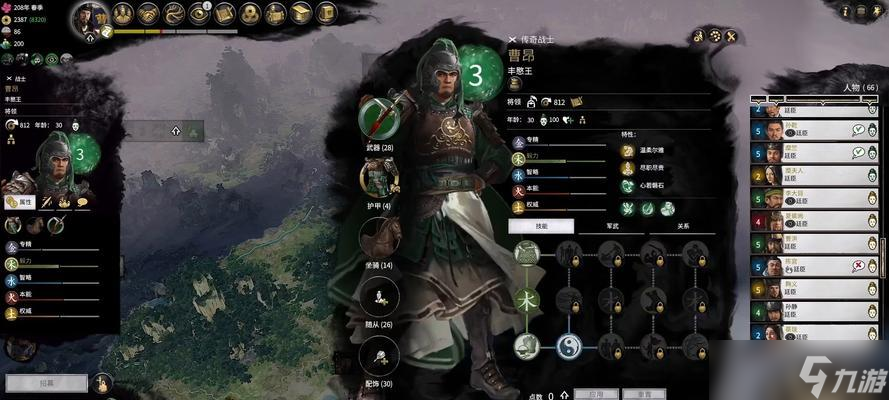 《全面战争三国传奇》武将位置详解（掌握武将位置）