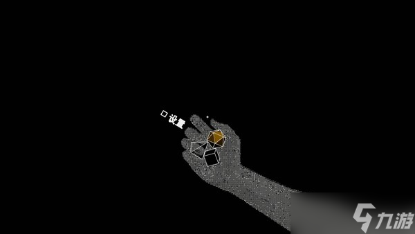 视角转换剧情解密游戏《环形谬论》正式上线