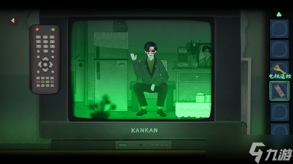 新中式恐怖悬疑解谜游戏《灵童》8月20日在Steam正式发行