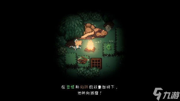 《豆怪》8月21日上线 Steam首发特惠