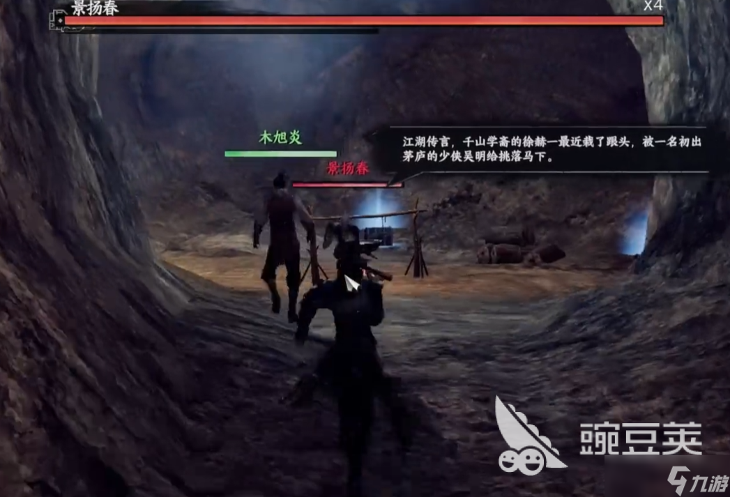 下一站江湖2金石帮矿洞在哪里 下一站江湖2手游金石帮矿洞战斗掉落