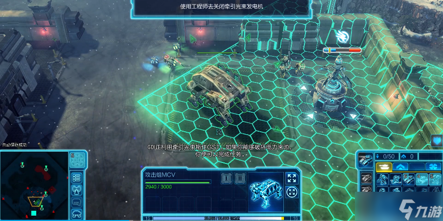 征服之路：深入解析双阵营战役关卡解锁与动态挑战机制