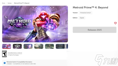 《银河战士Prime 4》获得评级 或将公布发售日期