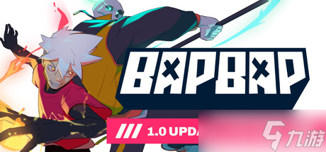 《BAPBAP》8月20日全球同步发行 现已开放购买