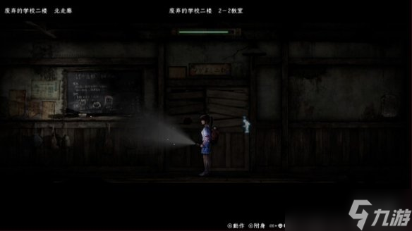 经典恐怖游戏青鬼新作《禁区~青鬼之窟》发售日确定