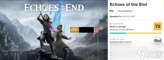 縫合《戰(zhàn)神》的新游《Echoes of the End》M站均分72 IGN西班牙僅給5分