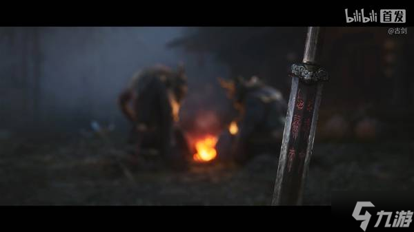 《古剑》武器系统推测