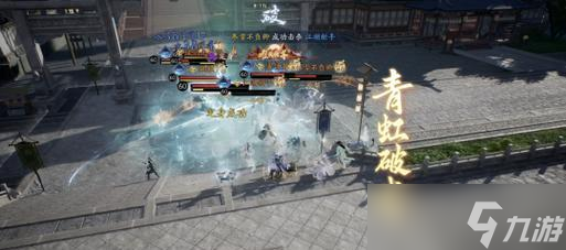 《天天风之旅》游戏金熊奖章获取攻略 玩转游戏
