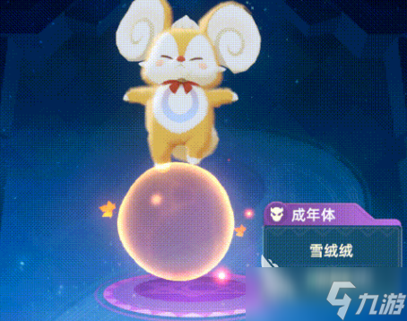 猎风传说禁域雪灵怎么样 猎风传说禁域雪灵厉害吗