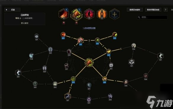 《最后纪元》最后纪元兽王触发余震物理BD玩法思路