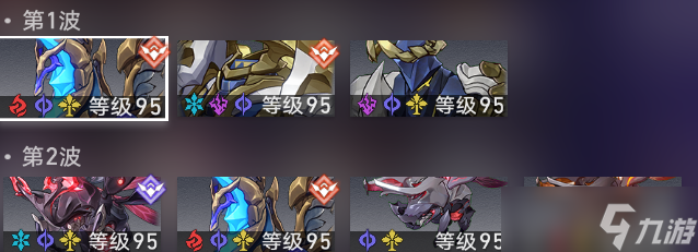 崩坏：星穹铁道【v3.3攻略】忘却之庭赤月吞狼总结