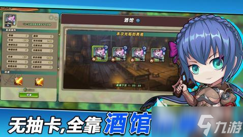 2025有趣的连线出兵塔防小游戏盘点 受欢迎的塔防游戏在哪里