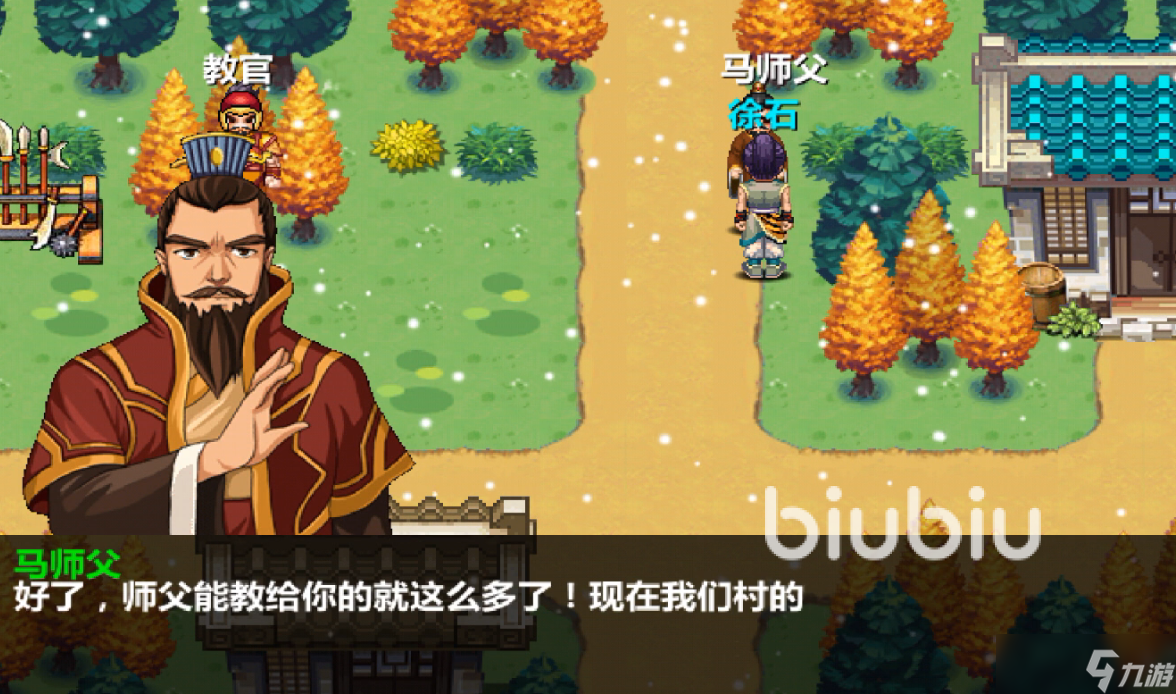 三國(guó)大時(shí)代4版本高進(jìn)不去怎么辦 三國(guó)大時(shí)代4哪個(gè)加速器好用