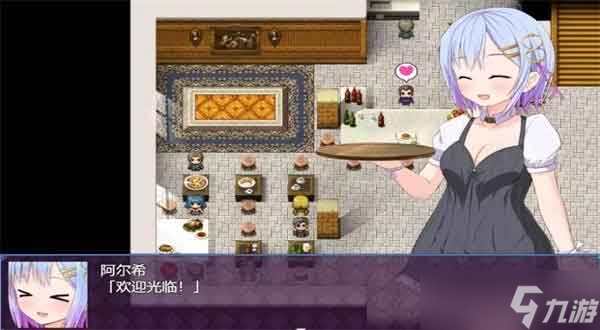 魔法少女之祈祷怎么挖矿