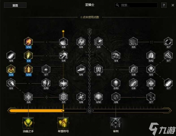 《最后纪元》虚空骑士暴击撕裂流派玩法